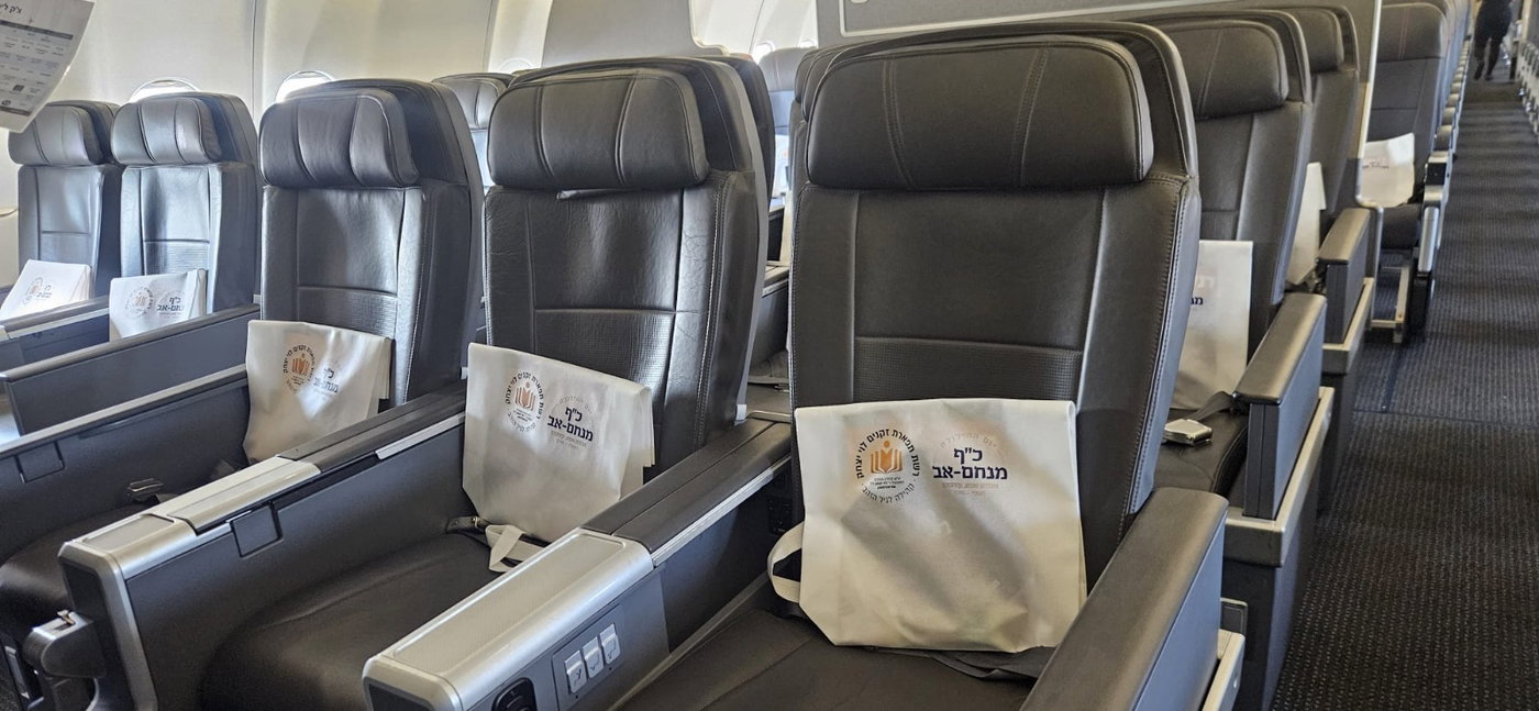 בצ'ארטר מיוחד: מאות עלו לציון הקדוש של רבי לוי יצחק שניאורסאהן זצ"ל
