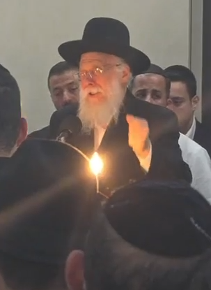הגאון רבי אליעזר מנשה דונט