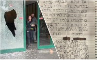 הוגשה הצהרה כנגד החשוד שהזיק למערכות התקשורת; חדשות 12 והארץ