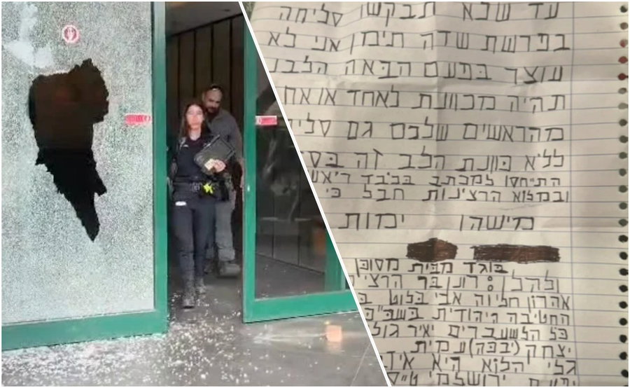 הוגשה הצהרה כנגד החשוד שהזיק למערכות התקשורת; חדשות 12 והארץ