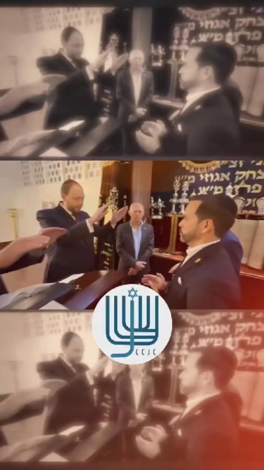 הנשיא מתברך מרבנים יהודיים בקולומביה