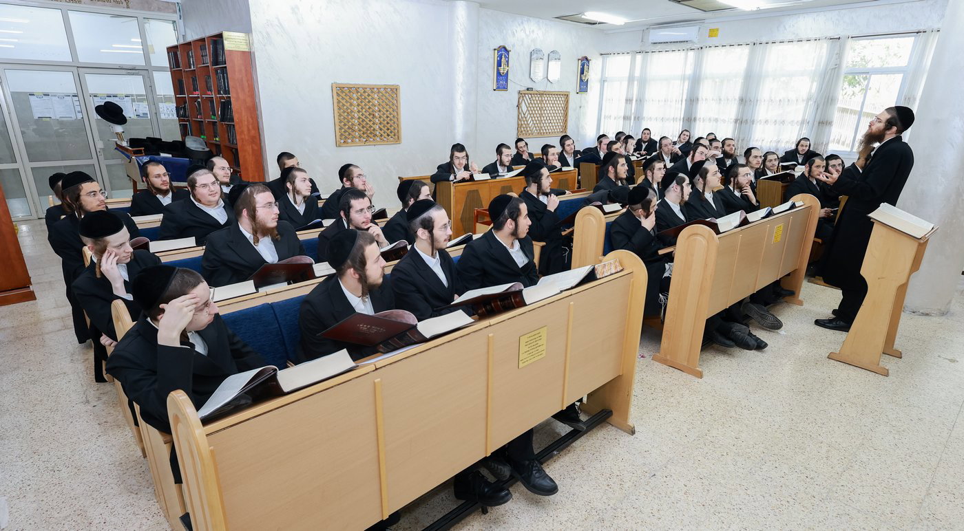 פתיחת הזמן בישיבת צאנז בחיפה
