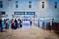תעלומה: איש התקשורת שנחת בישראל נעלם לחלוטין כבר חמישה ימים