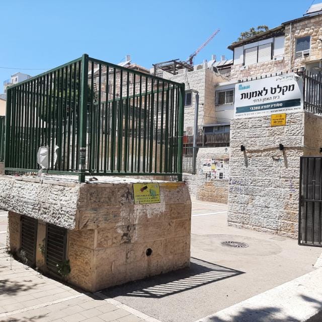 שטח ההקצאה בשכונת מקור ברוך
