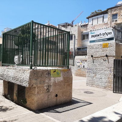 שטח ההקצאה בשכונת מקור ברוך