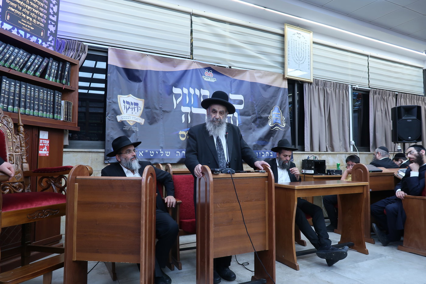 ט"ו באב אצל הגר"מ צדקה