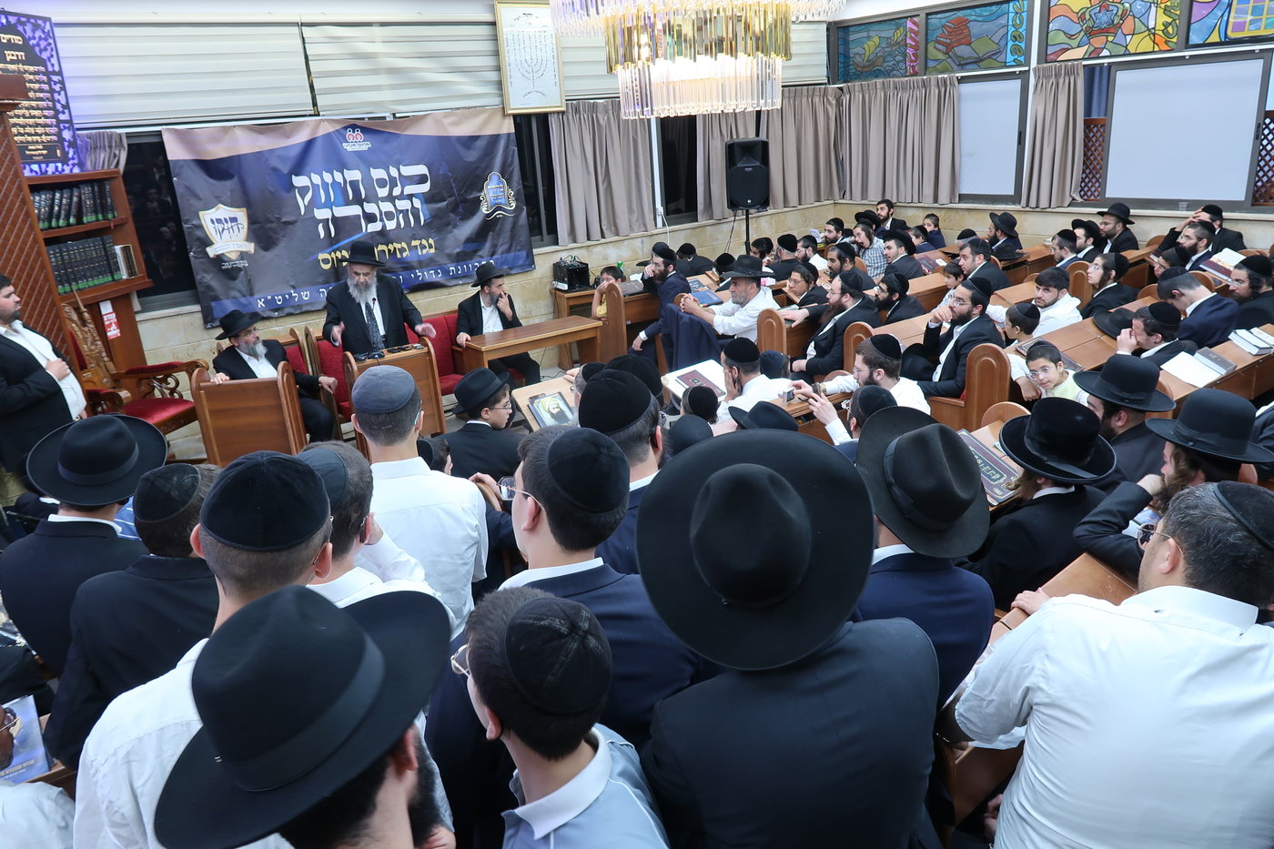 ט"ו באב אצל הגר"מ צדקה