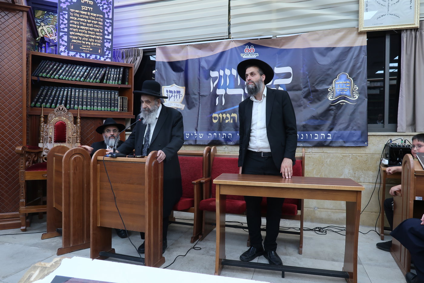 ט"ו באב אצל הגר"מ צדקה