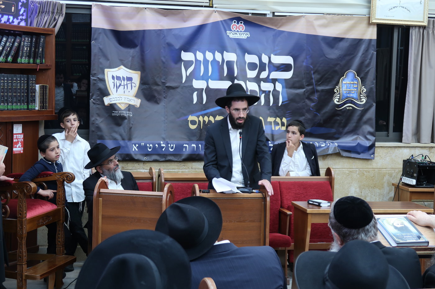 ט"ו באב אצל הגר"מ צדקה