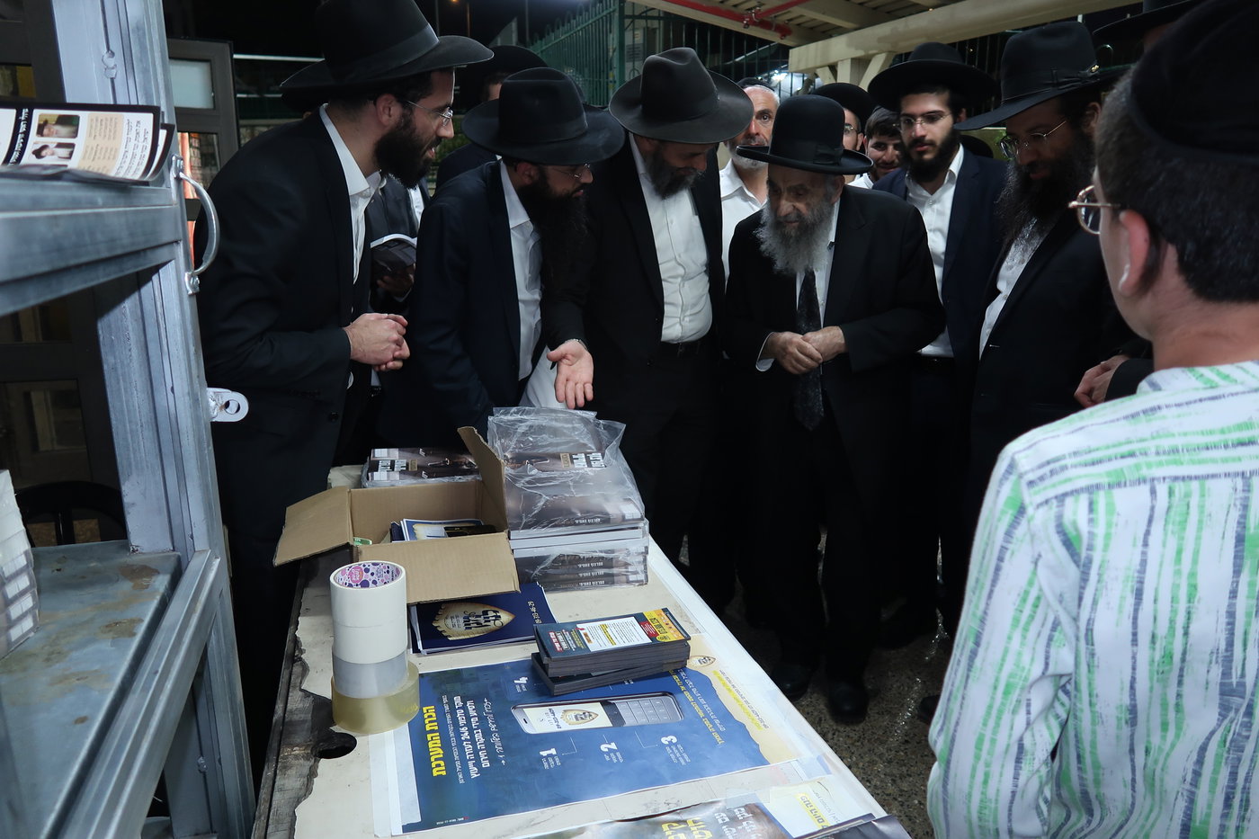 ט"ו באב אצל הגר"מ צדקה