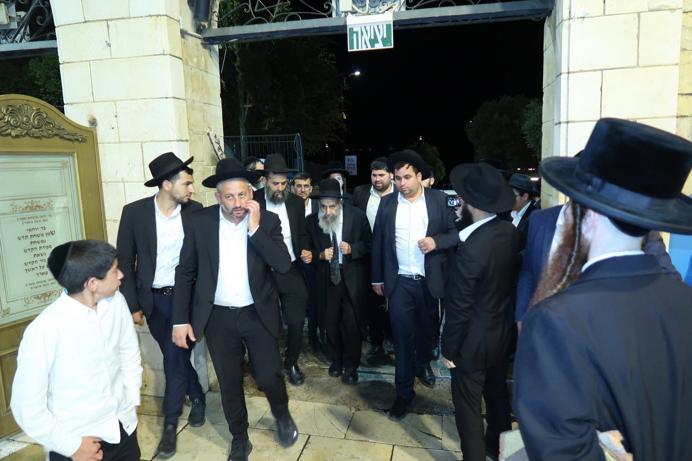 ט"ו באב אצל הגר"מ צדקה