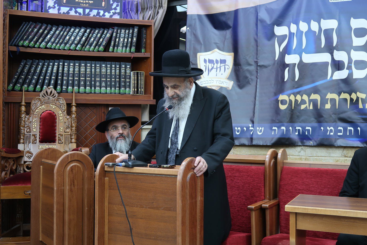 ט"ו באב אצל הגר"מ צדקה
