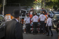 אילוסטרציה