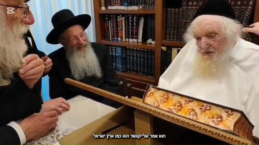 הגר"מ קוטלר בביקור אצל הגר"מ שטרנבוך