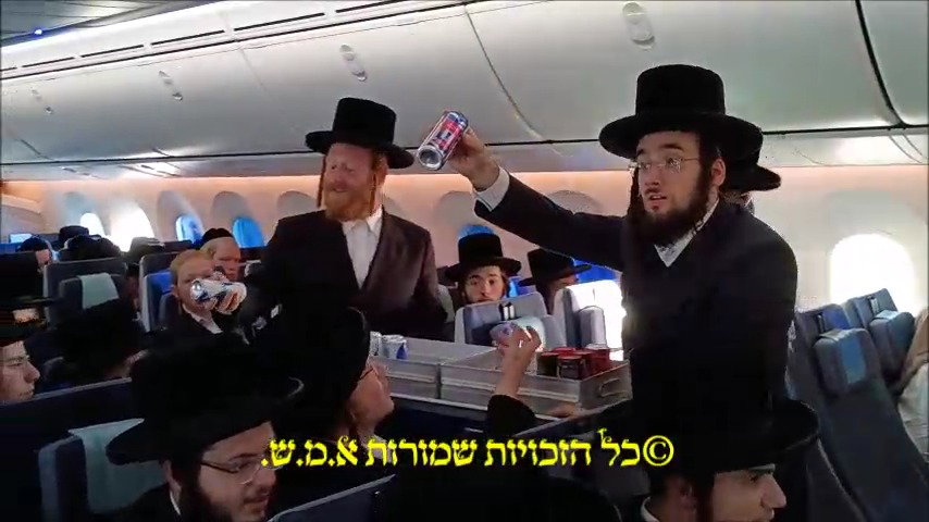 בחורי בעלזא בדרכם לארה"ק