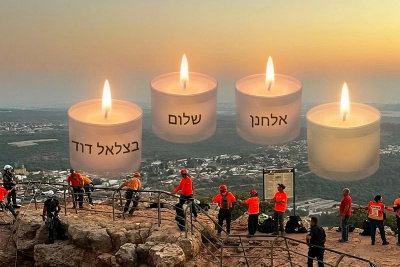 היממה השחורה והמחרידה של בין הזמנים תשפ"ו: שני ילדים ושני נערים נהרגו באסונות נוראיים