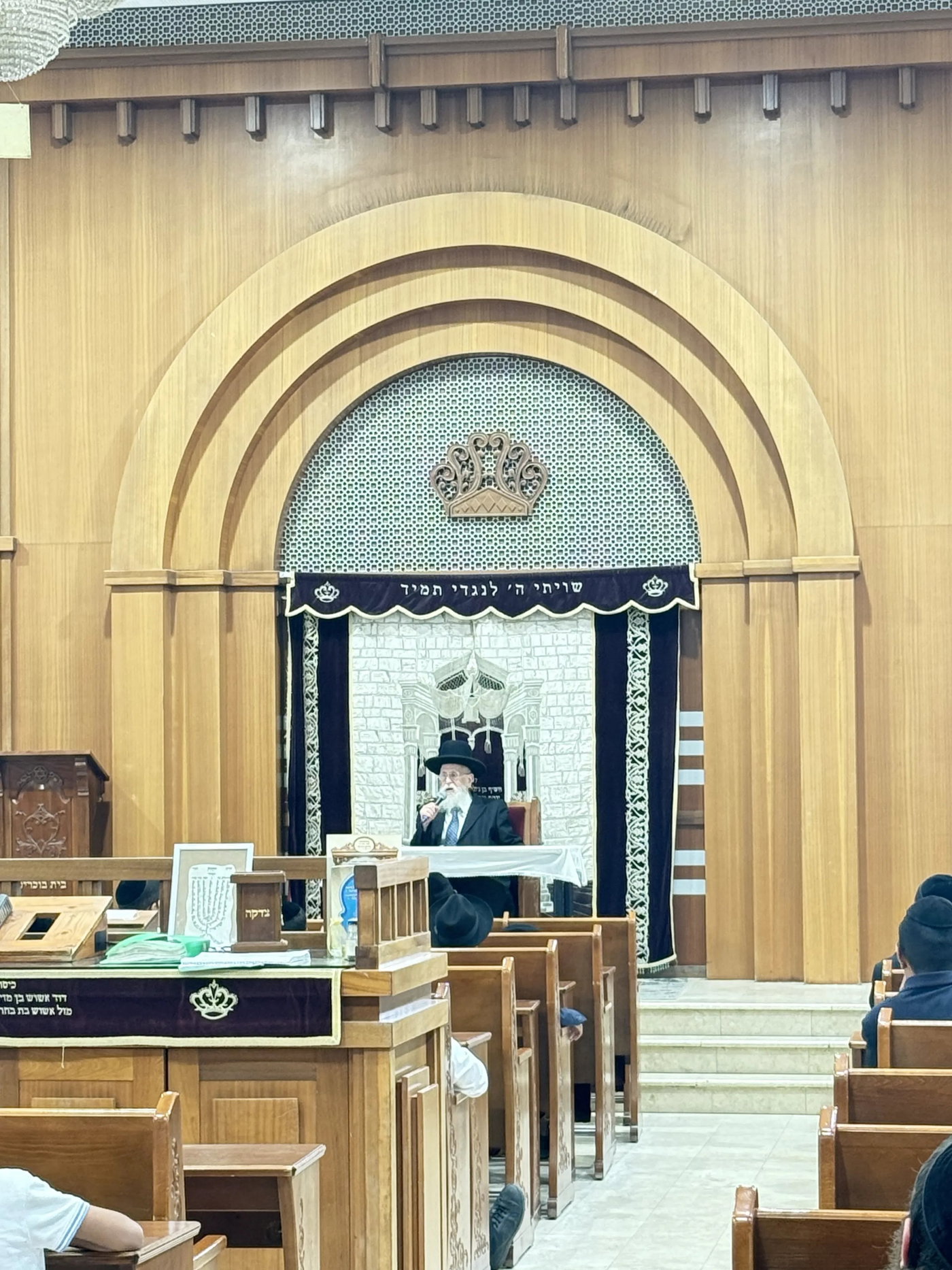 רבי אליהו טופיק בשיחת חיזוק בדרום