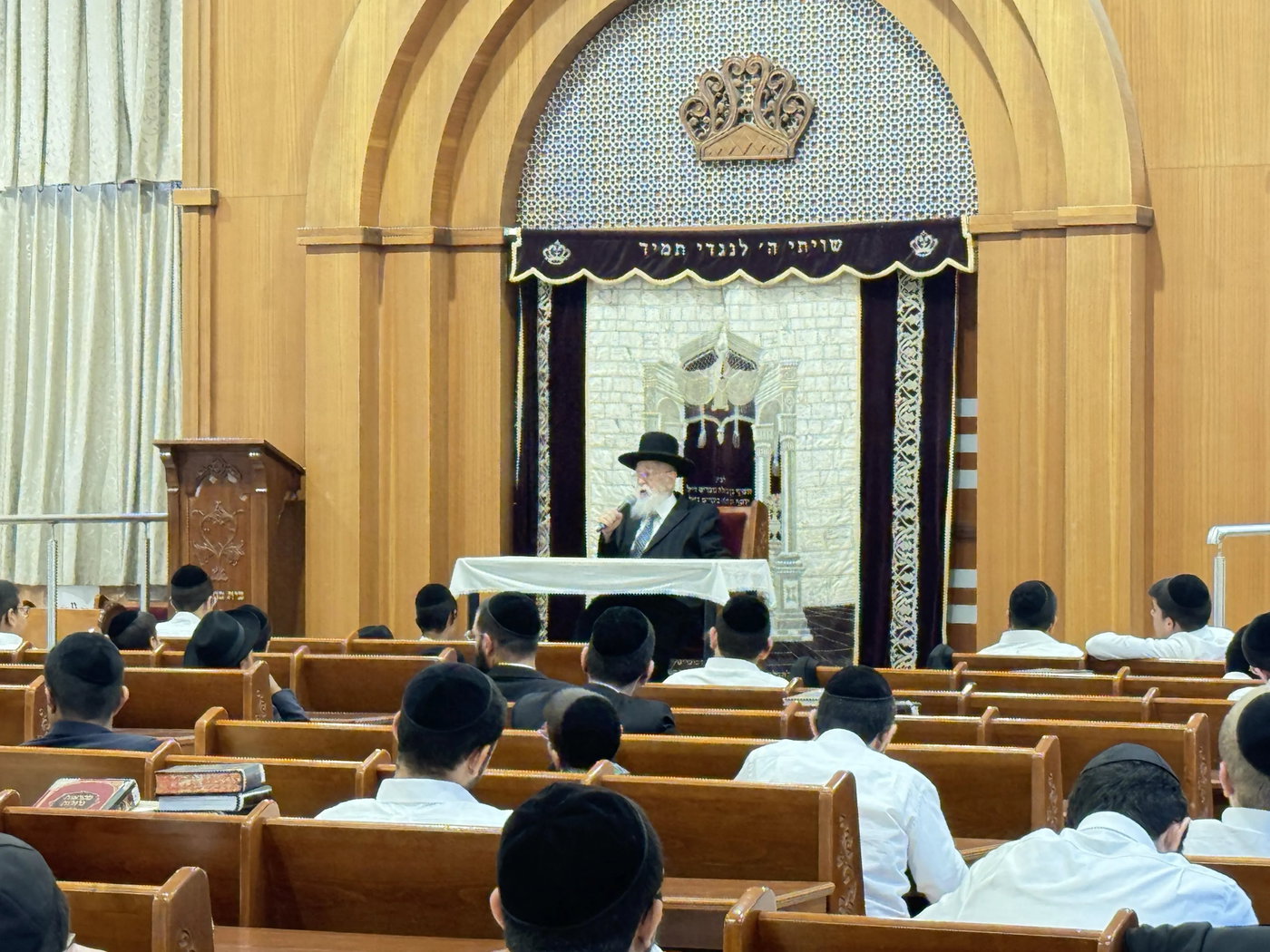 רבי אליהו טופיק בשיחת חיזוק בדרום