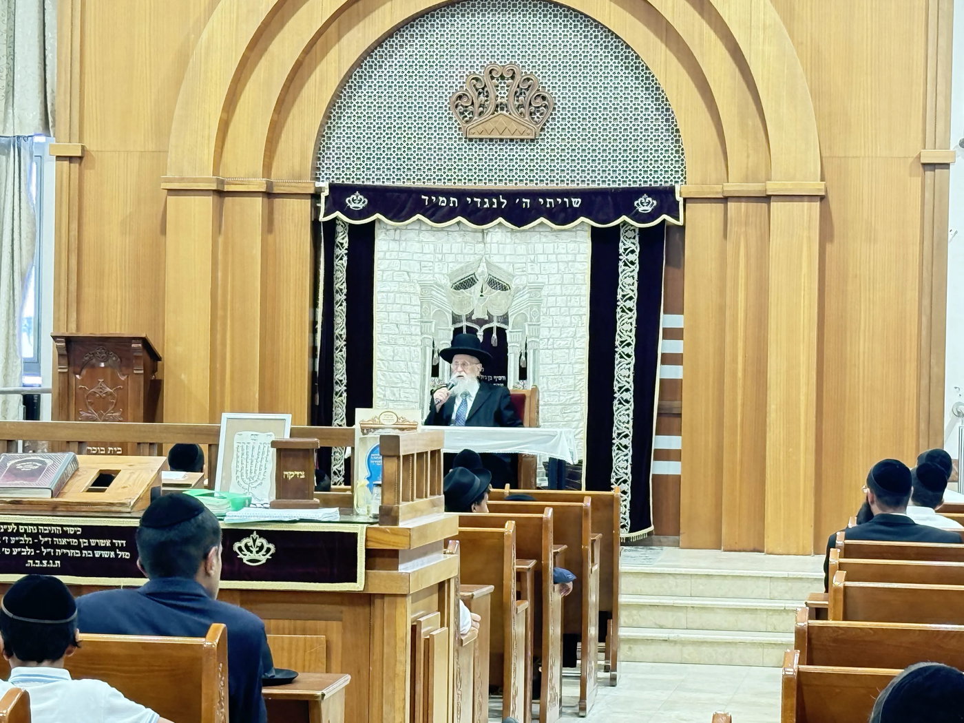 רבי אליהו טופיק בשיחת חיזוק בדרום