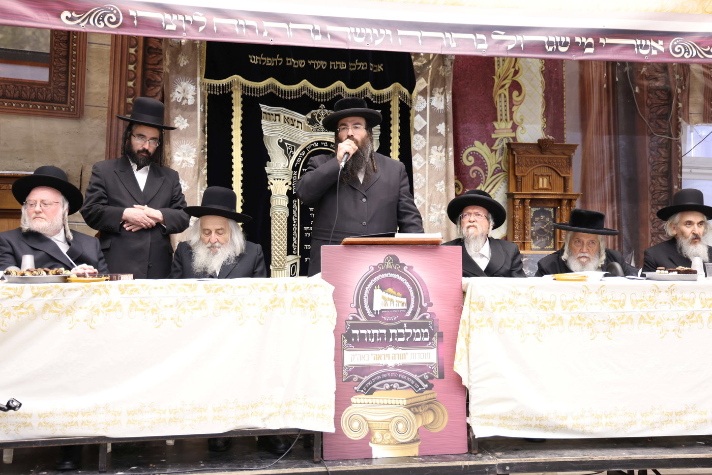 מבחן פומבי בת"ת 'תורה ויראה' 