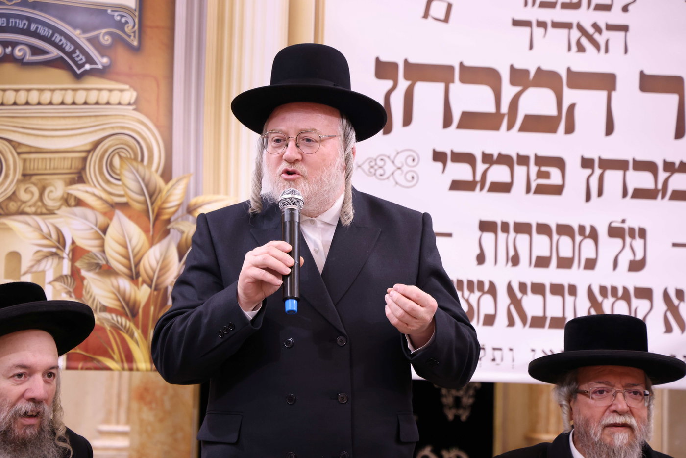 מבחן פומבי בת"ת 'תורה ויראה' 