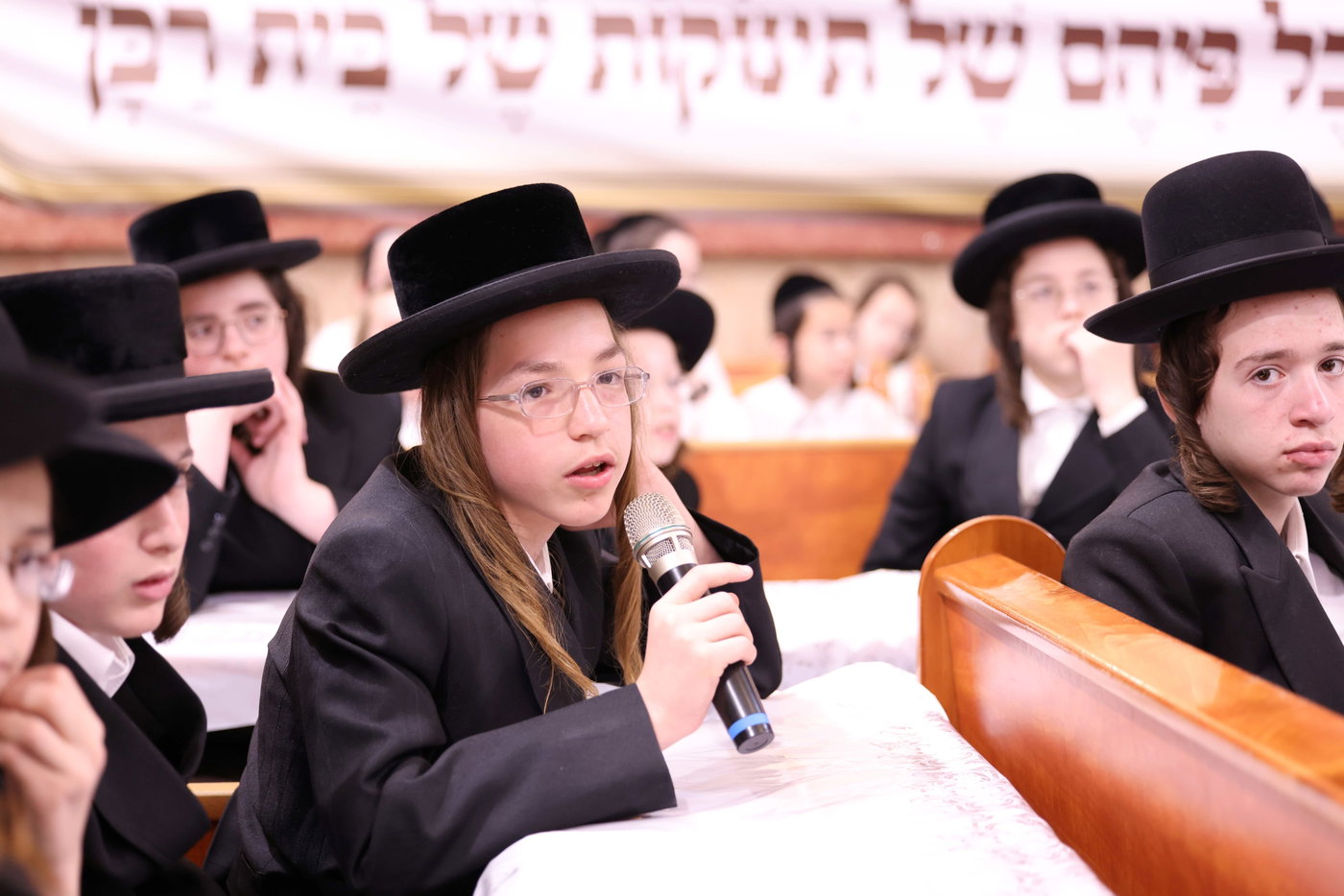 מבחן פומבי בת"ת 'תורה ויראה' 
