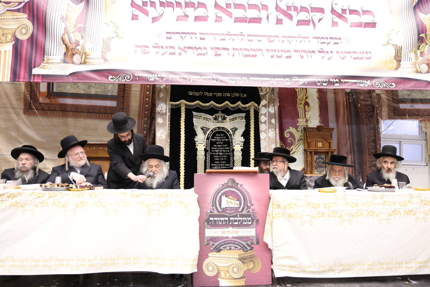 מבחן פומבי בת"ת 'תורה ויראה' 