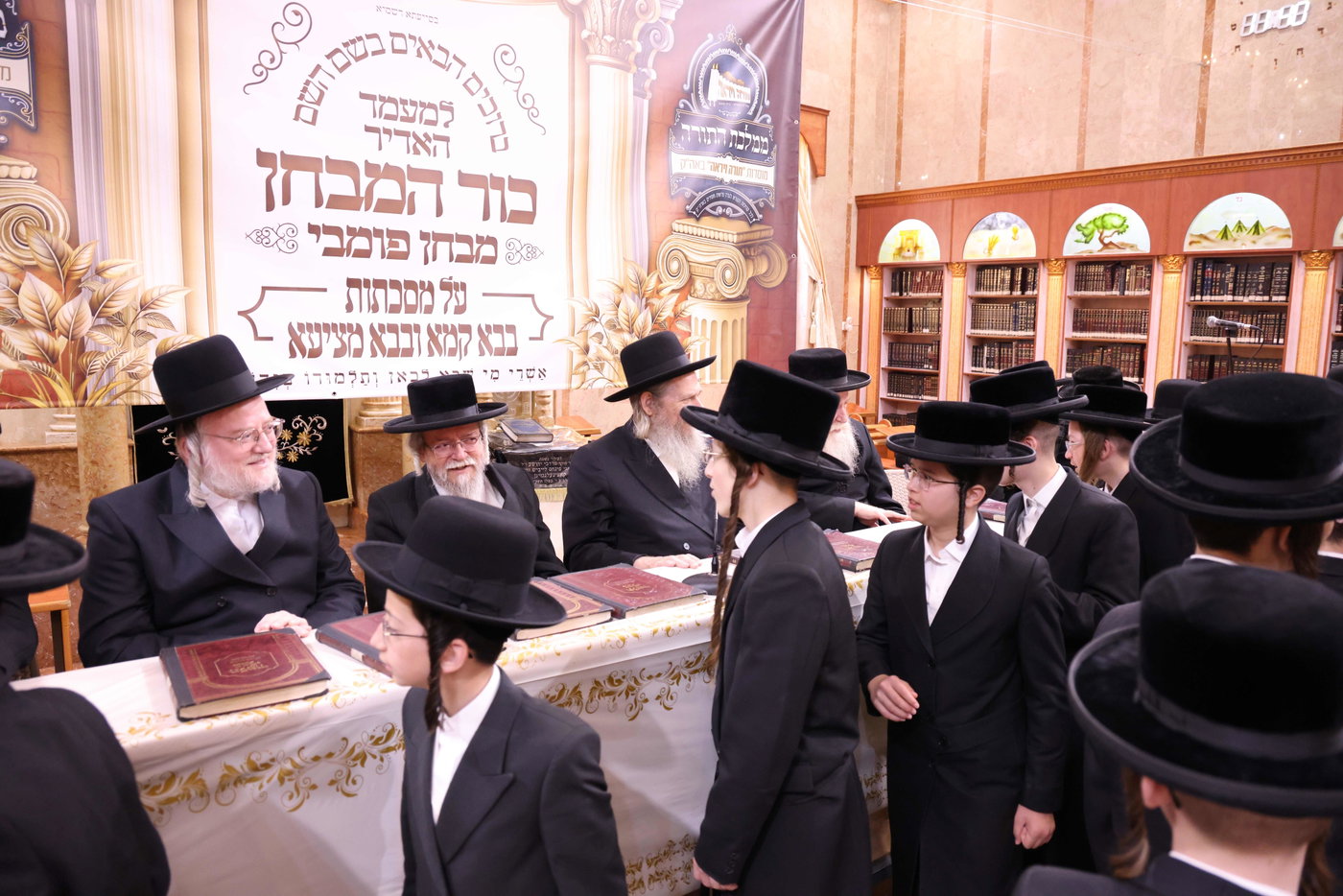 מבחן פומבי בת"ת 'תורה ויראה' 