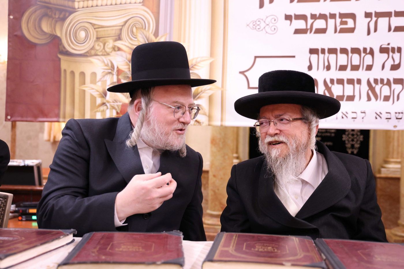 מבחן פומבי בת"ת 'תורה ויראה' 