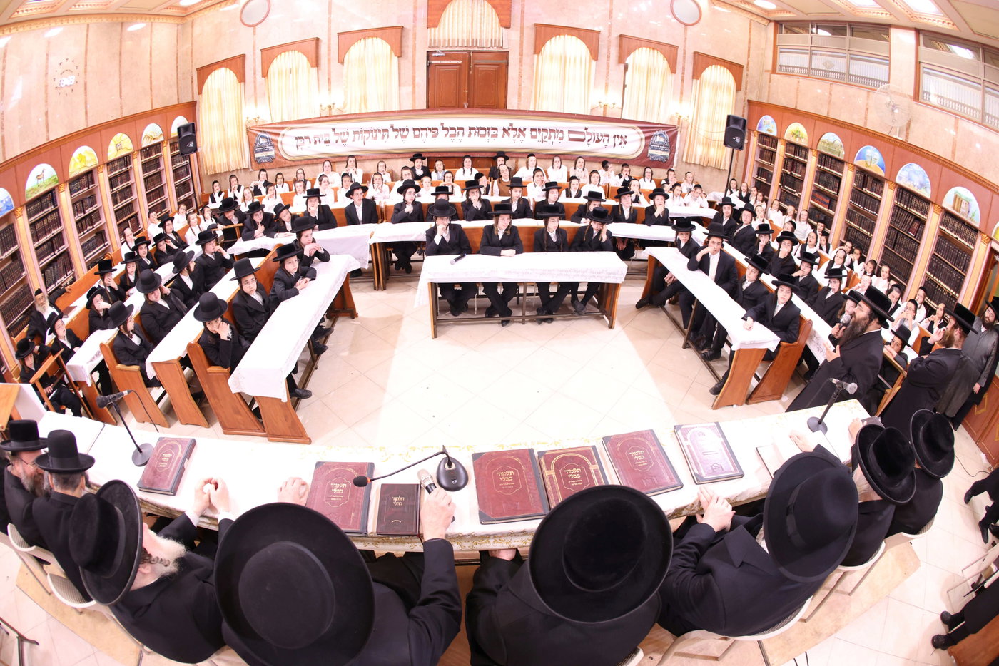מבחן פומבי בת"ת 'תורה ויראה' 