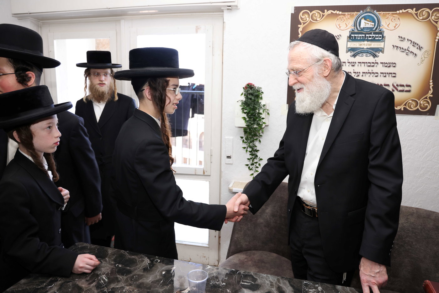 מבחן פומבי בת"ת 'תורה ויראה' 