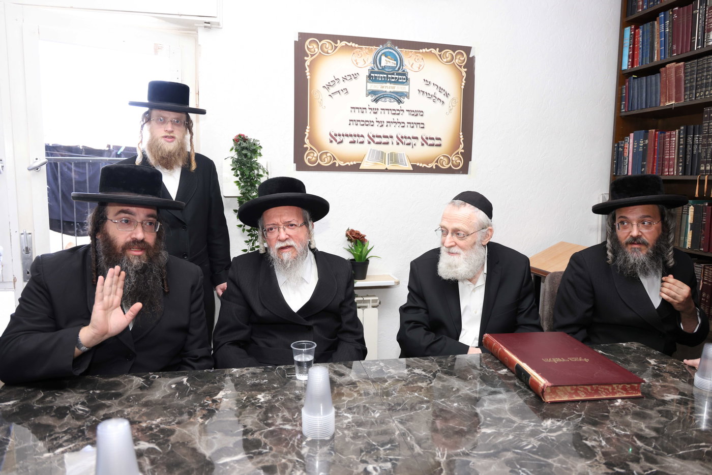 מבחן פומבי בת"ת 'תורה ויראה' 