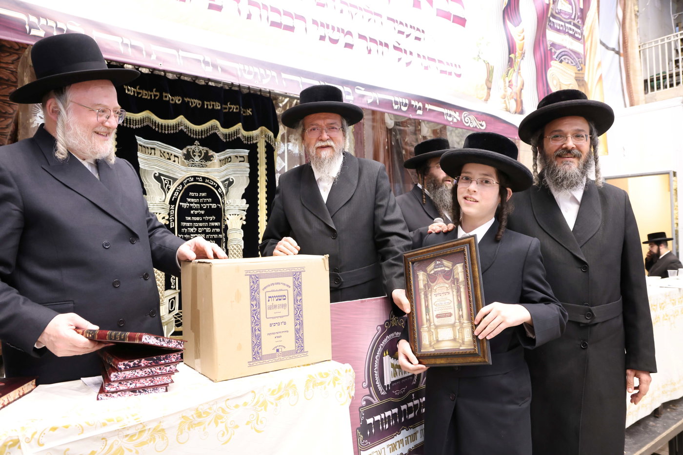 מבחן פומבי בת"ת 'תורה ויראה' 