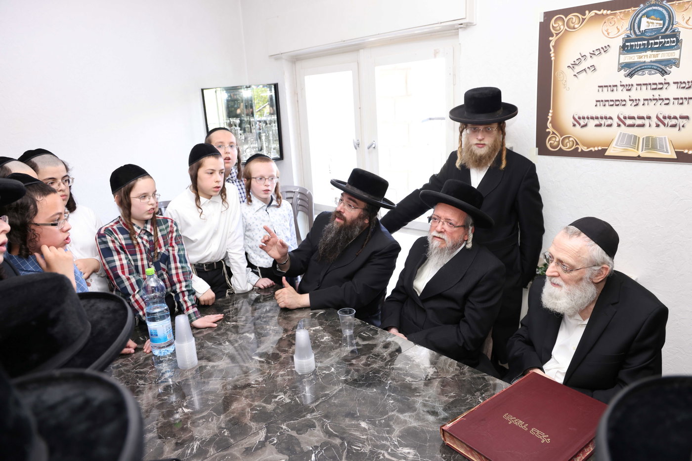 מבחן פומבי בת"ת 'תורה ויראה' 