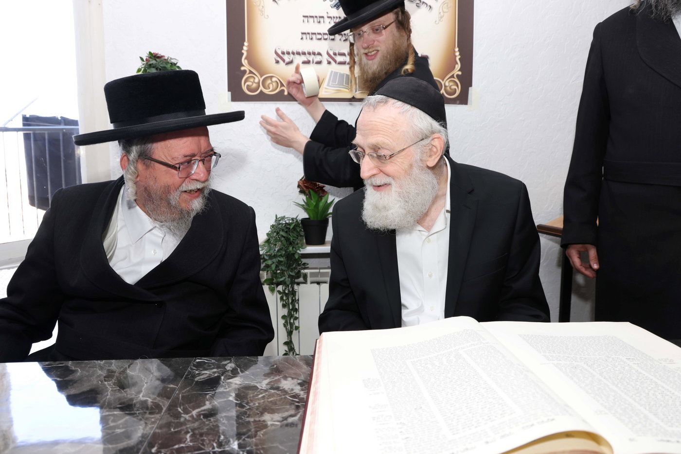 מבחן פומבי בת"ת 'תורה ויראה' 