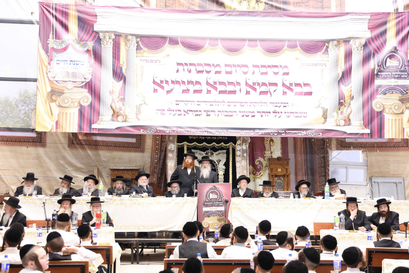 מבחן פומבי בת"ת 'תורה ויראה' 