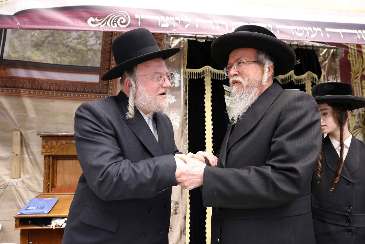 מבחן פומבי בת"ת 'תורה ויראה' 