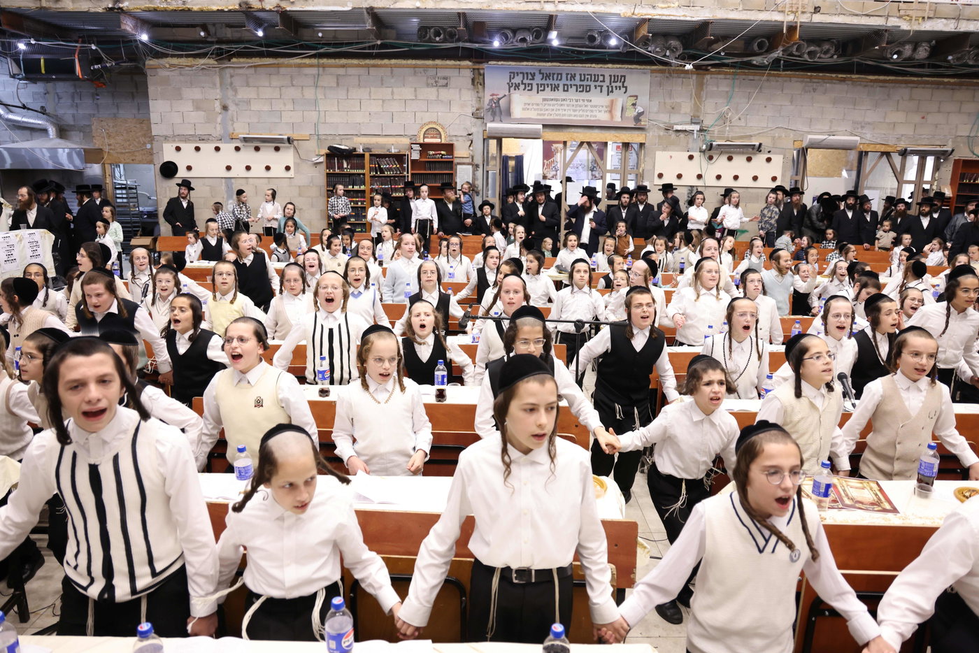 מבחן פומבי בת"ת 'תורה ויראה' 