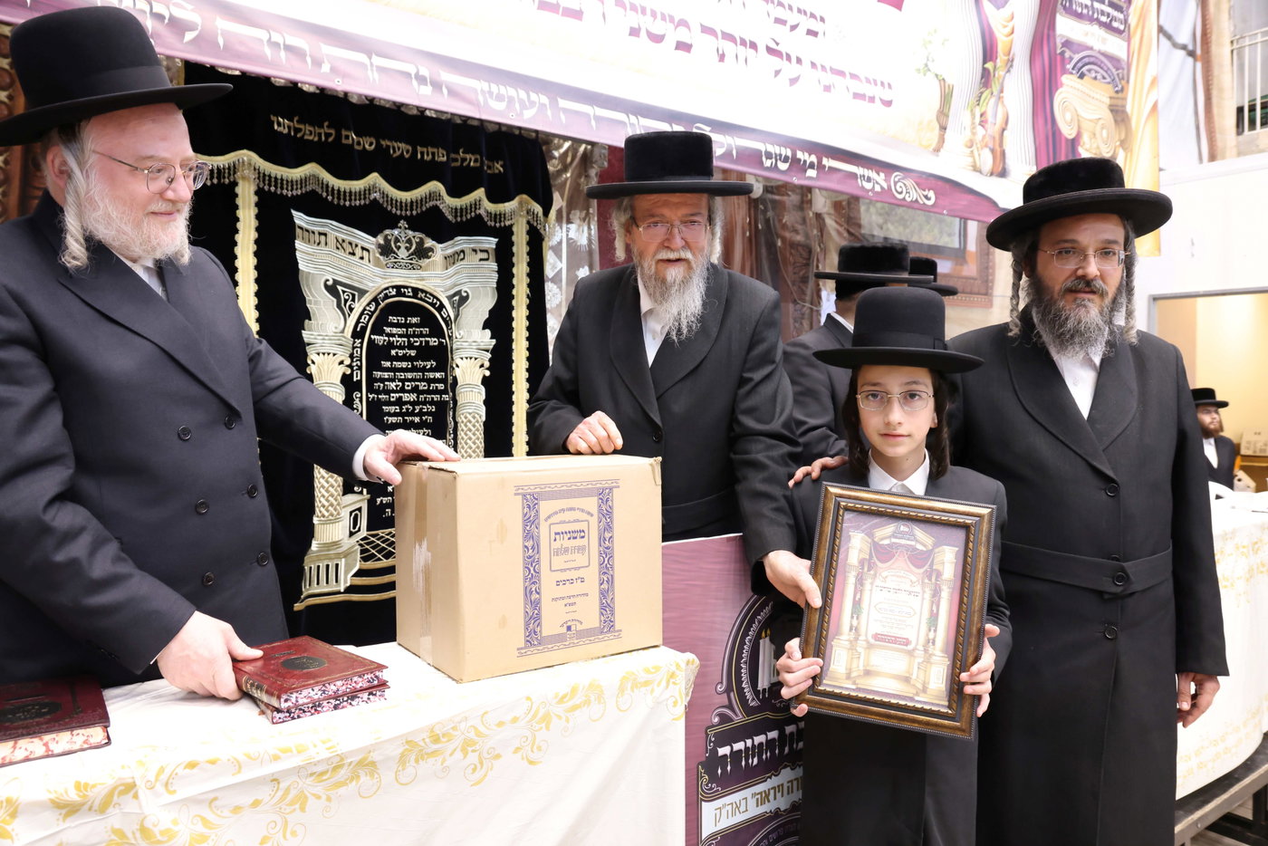 מבחן פומבי בת"ת 'תורה ויראה' 