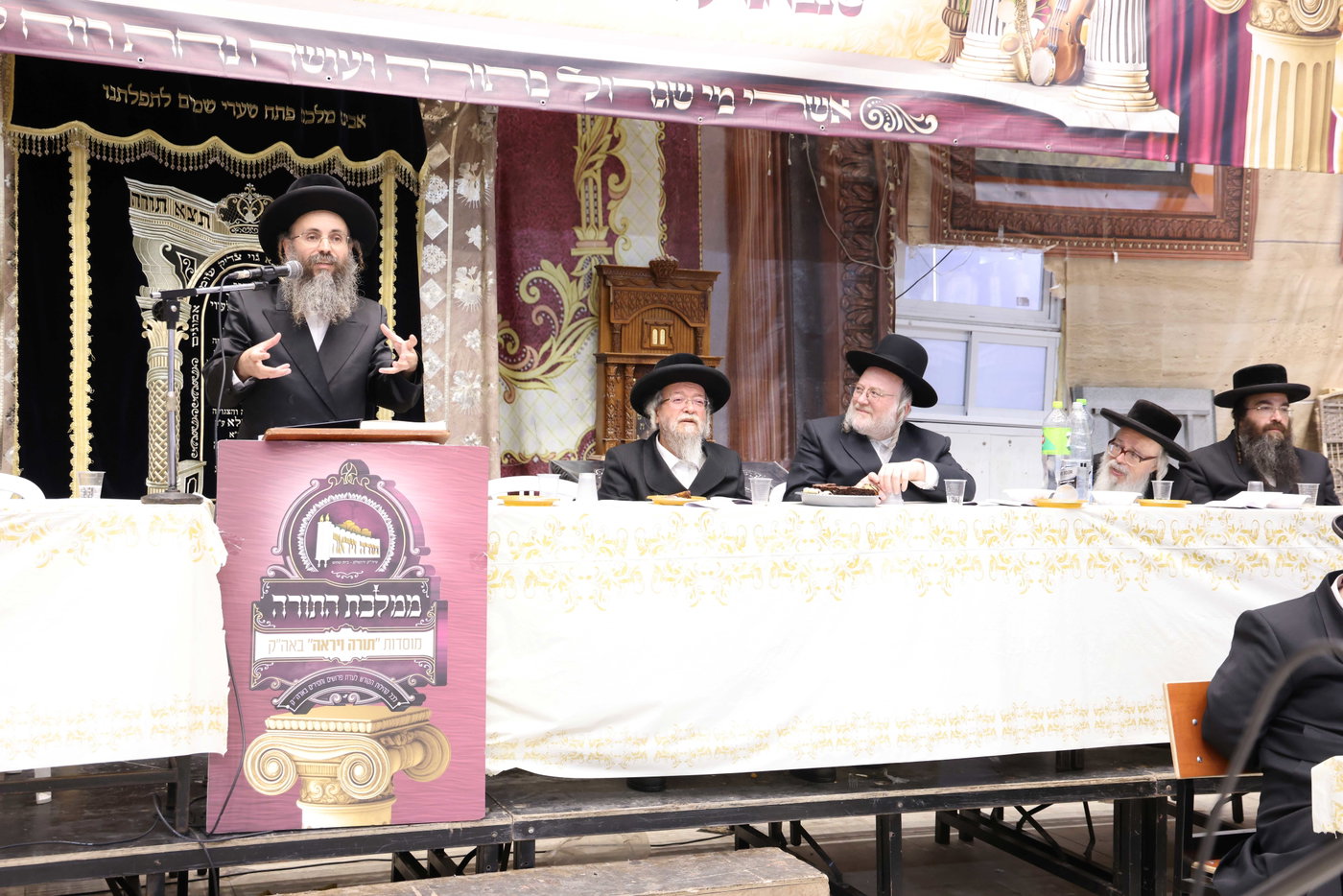 מבחן פומבי בת"ת 'תורה ויראה' 