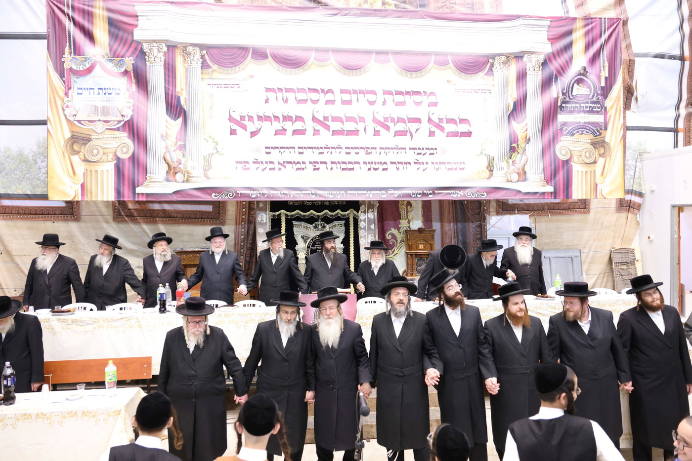 מבחן פומבי בת"ת 'תורה ויראה' 