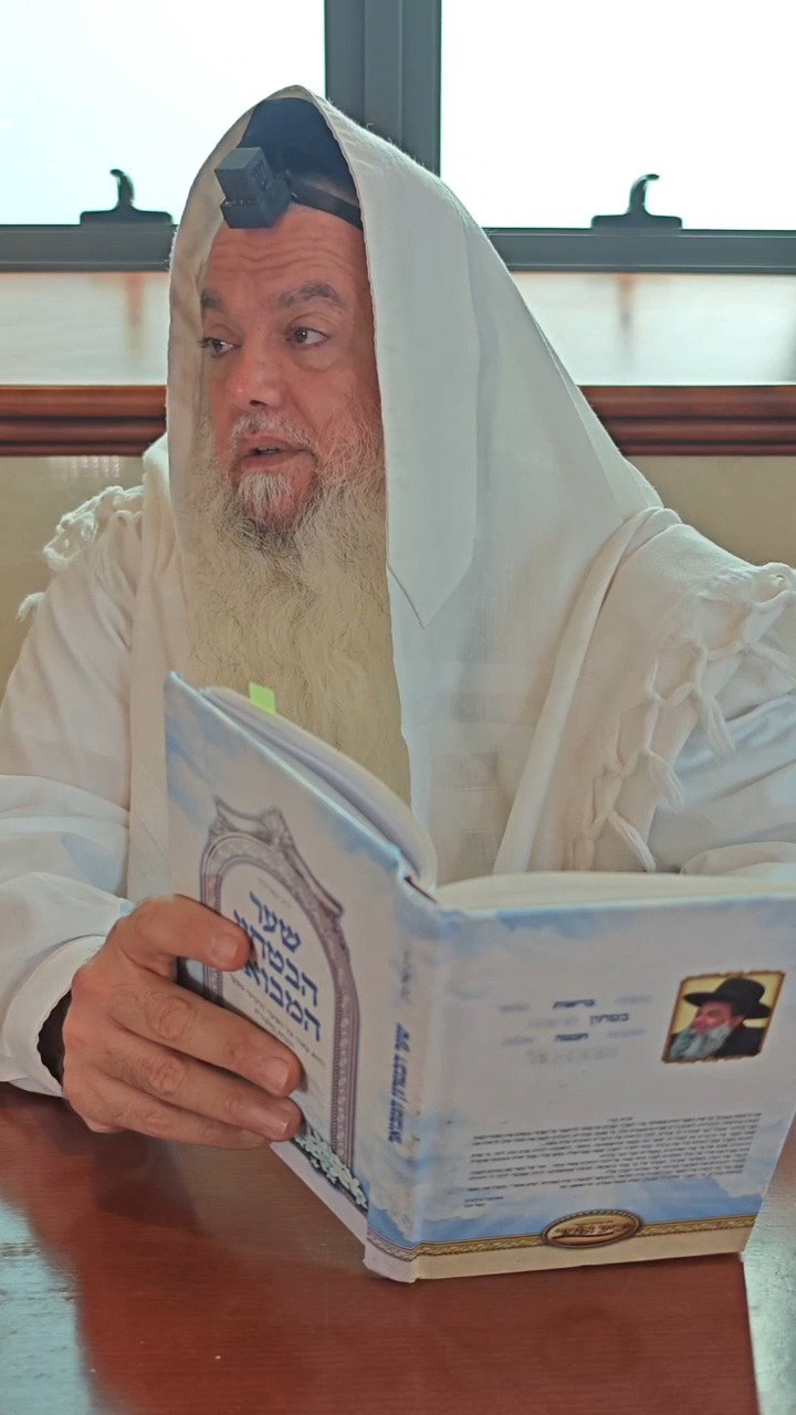 מתי הכסף של הרשע הורג אותו? • צפו בחיזוק היומי עם הרב יגאל כהן