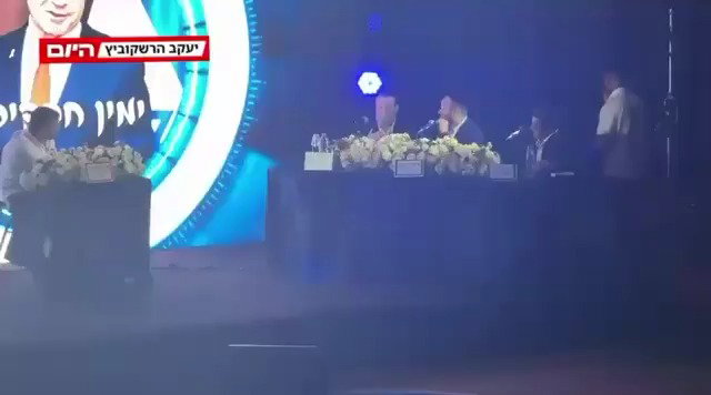 גפני לא מתחייב לנתניהו | צפו