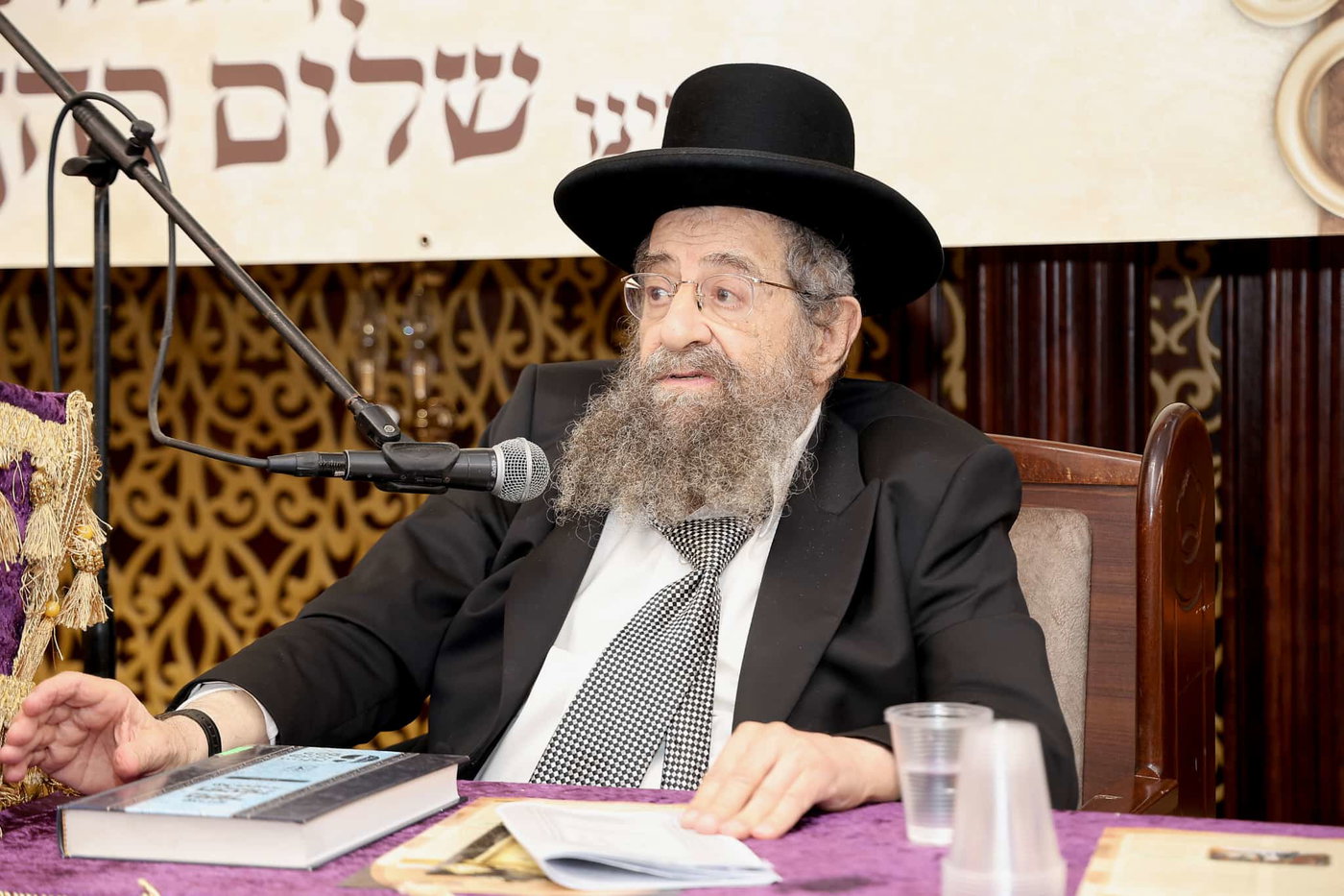 עצרת לזכרו של הגאון רבי שלום כהן זצ"ל