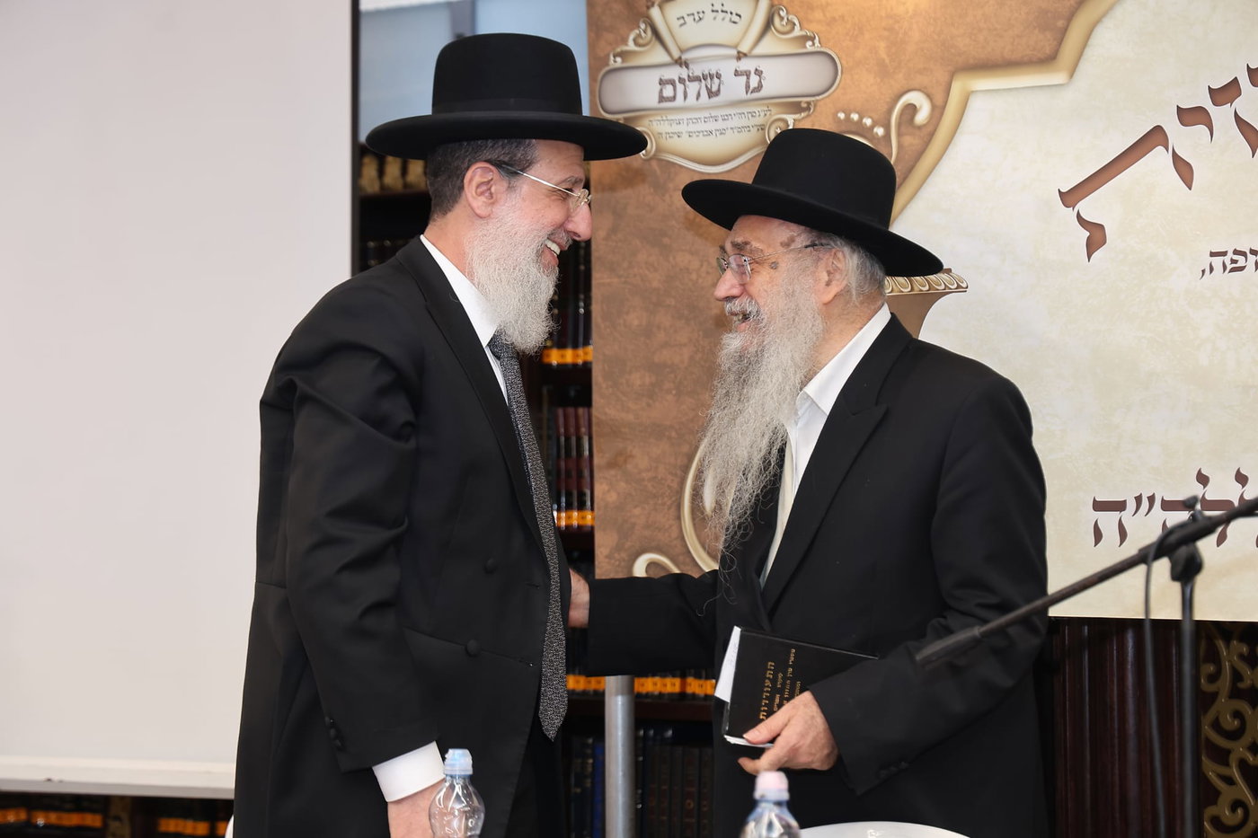 עצרת לזכרו של הגאון רבי שלום כהן זצ"ל