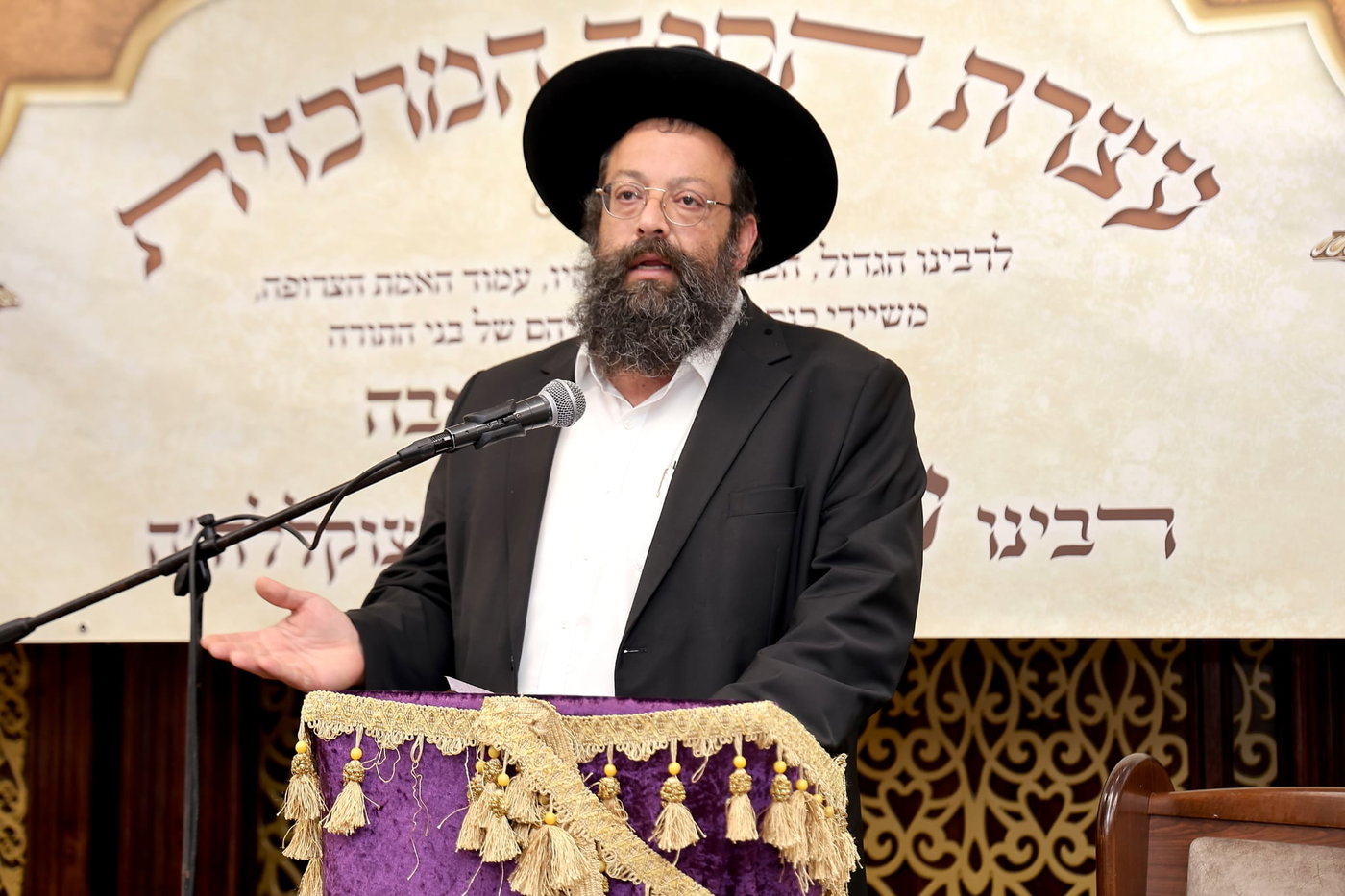 עצרת לזכרו של הגאון רבי שלום כהן זצ"ל
