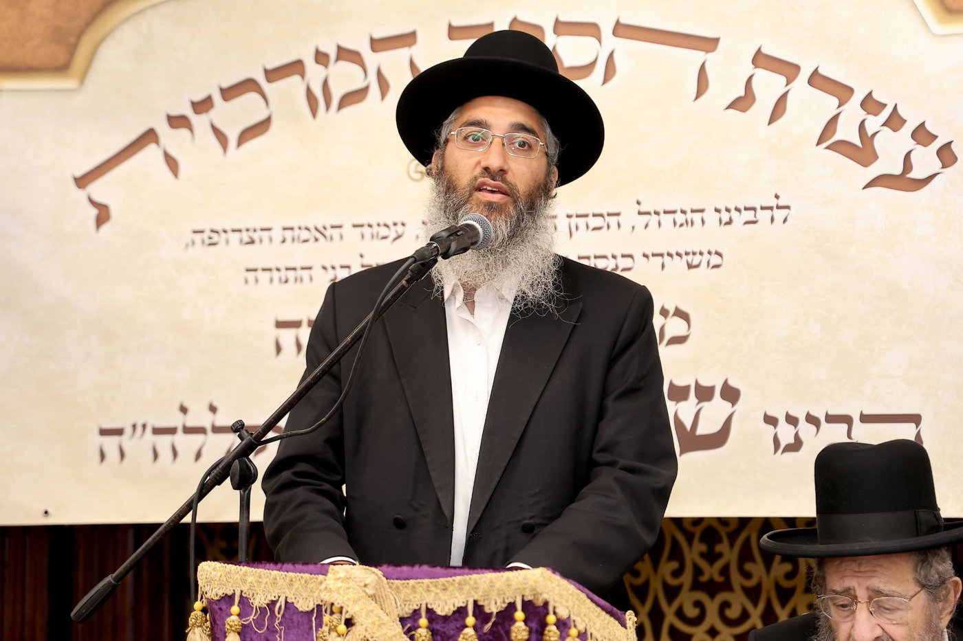 עצרת לזכרו של הגאון רבי שלום כהן זצ"ל