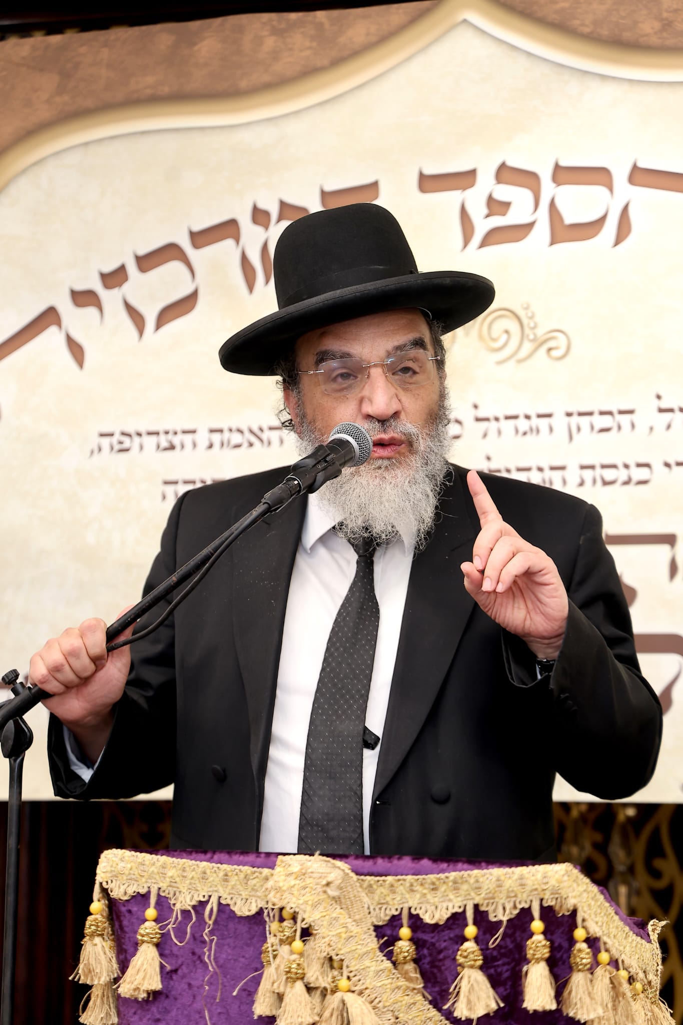 עצרת לזכרו של הגאון רבי שלום כהן זצ"ל