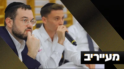 "הלכת בלי לומר דבר" - הסיפור המצמרר מאחורי השיר שחרך את הרשת | מעייריב