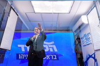 נתניהו בקמפיין הליכוד בעבר